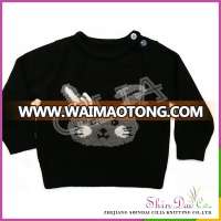 Alibaba china wholesale custom pretty baby hand knitting pattern pullover sweater